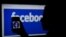 На думку Facebook місцями, звідки ведуться інформаційні атаки на інші країни, є  Росія та Іран 