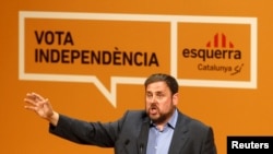 Ориол Һункуерас