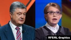 Петр Порошенко и Юлия Тимошенко публично выступают против проведения выборов до конца войны, но «позиционируют себя как людей, с которыми Трампу будет легче работать». 
