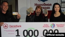 Иллюстративное фото.