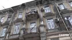 Будинок Футрана, за словами Дмитра Шаматажи, є «однією з найбільших окрас Пушкінської»