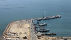 بندر چابهار، ایران