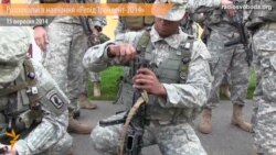 На Львівщині стартували українсько-американські військові навчання