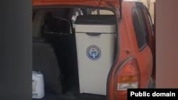 Уурдалып табылган автоматтык эсептөө урнасы.