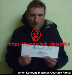 Олег Музлов під час російського полону