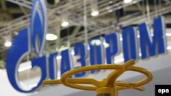 Gazpromyň belgisi