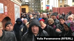 Очередь за справкой нарколога в Калининграде