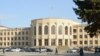 Armenia - The municipal administration building in Gyumri, 24Nov2013.