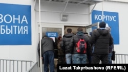 Москвада жаңы миграциялык борбор ишке кирди