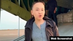 Перизат Кайрат.