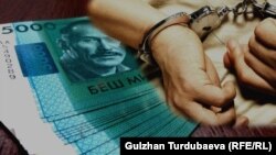 Иллюстрациялык сүрөт