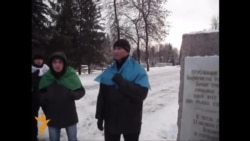 Уфада беренче башкорт республикасы көнен искә алу