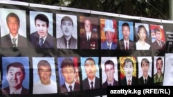 Апрель окуясында курман болгондор