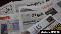 شماری از روزنامه‌های چاپ کابل