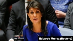 ՄԱԿ-ում ԱՄՆ դեսպան Նիկի Հեյլի, արխիվ