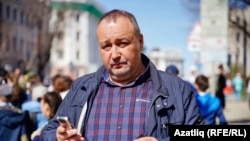 Искандер Сиражи