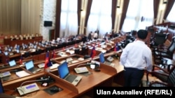 Зал заседаний Жогорку Кенеша.