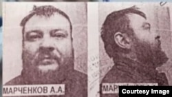 Фото из материалов уголовного дела о мошенничестве