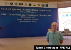 Түркиялык көчмөн таануучу, профессор Илхан Шахин. 17-август, 2019-жыл.