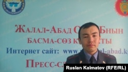 Мыктыбек Турдукулов.