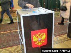 Празрыстая урна