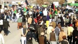 ده ها مظاهره کننده در ولایت پروان خواهان تأمین شفافیت در نتایج انتخابات ریاست جمهوری شدند. December 03 2019