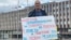 27 мая, Николай Домнин в пикете у администрации Петрозаводска