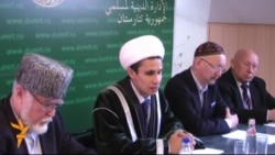 Казанда Коръән тәфсирләрен тикшерделәр