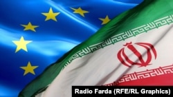Եվրամիության և Իրանի դրոշները, արխիվ