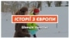 У гонитві за сміттям. Плогінг шириться світом (відео)