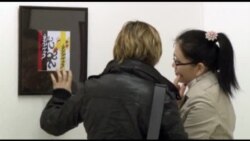 Разговор со Вселенной 