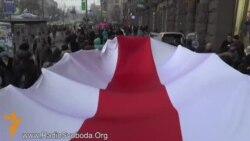 Майданівці пікетували білоруське посольство