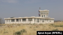 Աֆղանստան, Կունդուզի օդանավակայանը, արխիվ