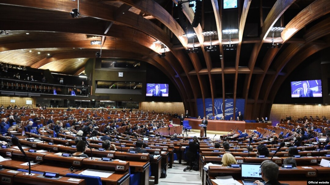 Vijeće Evrope, Strasbourg