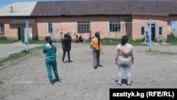 Каракол шаарындагы Ильяз Бийбосунов атындагы педагогикалык окуу жайы