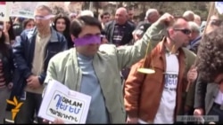 Փակ աչքերով, բայց՝ զգոն. «Դեմ եմ»-ը արդար դատաքննություն պահանջեց