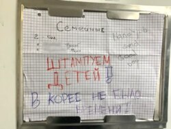 Нет худа без добра.