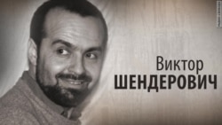 Віктар Шандаровіч: Бескампрамісны не я, а мой жанр