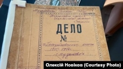 Погосподарські книги часто залишаються єдиним доказом родинних звʼязків