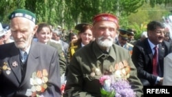 Акс аз бойгонӣ