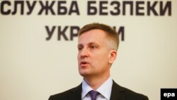 Валентин Наливайченко