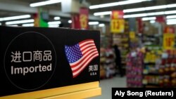 Шанхайдагы супермаркет. 3-апрель, 2018-жыл. 