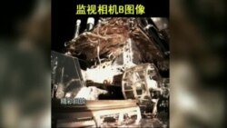 Первый китайский луноход прибыл на Луну