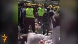 Мекедеги зыяратта 700дөн ашуун киши набыт болду