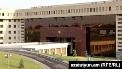 Հայաստանի պաշտպանության նախարարության շենքը Երևանում, արխիվ