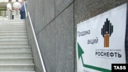 Внешний долг каждого частного российского заемщика меньше, чем у «Газпрома» и «Роснефти»