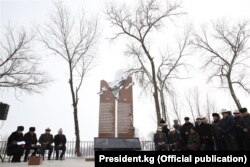 Эстеликтин ачылышы.