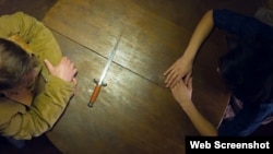 Кадар з фільму "Хранатоп"