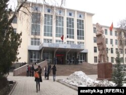 Здание КГМА в Бишкеке