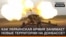 «Серая зона» на Донбассе: как украинская армия отвоевывает новые территории (видео)